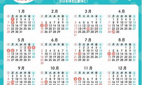 2024年6月13日油价调整最新消息最新消息今天最新_4月14日24时油价调整