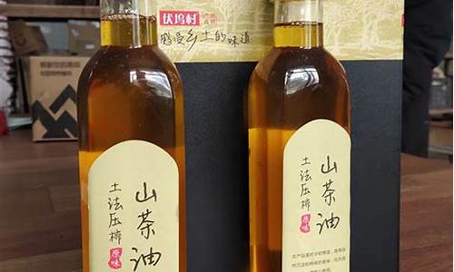 茶油原油价格最新行情走势分析表_茶油原油