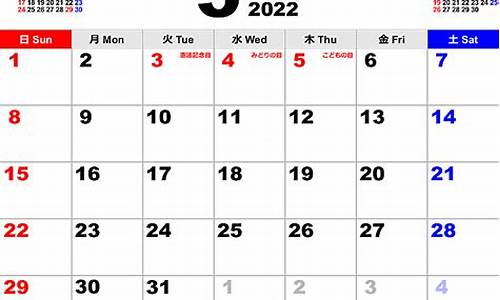 2022年5月30日油价_2021年5月30日油价