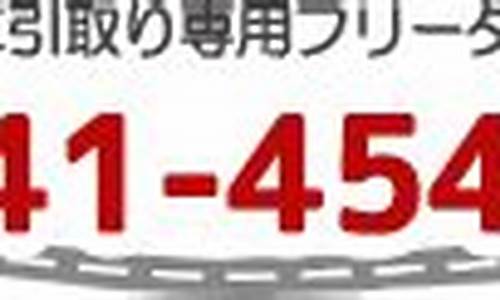 7月油价92汽油_2020年7月92号汽油价格表最新