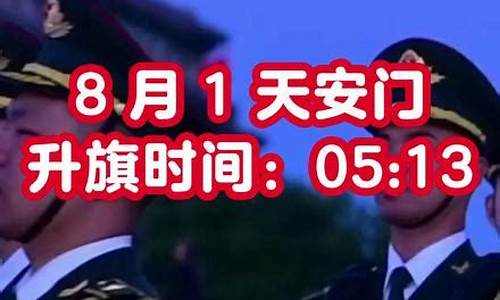 2024年3月92号汽油价格表_2021年4月92号汽油油价