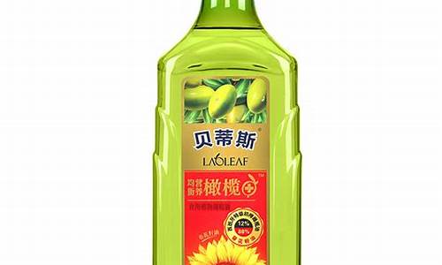 1l橄榄油价格贵吗_橄榄油1升价格是多少