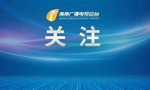 12月16日油价调整最新消息_12月16日汽油价格调整最新消息