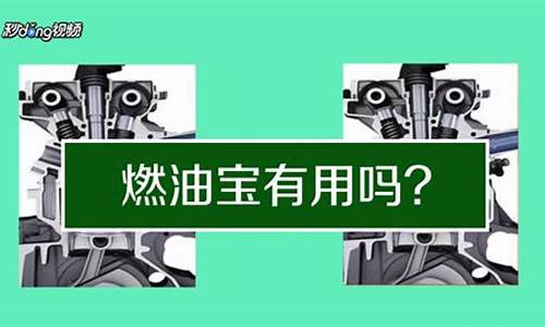 使用燃油的企业如何应对油价调整_使用燃油的企业如何应对油价调整问题